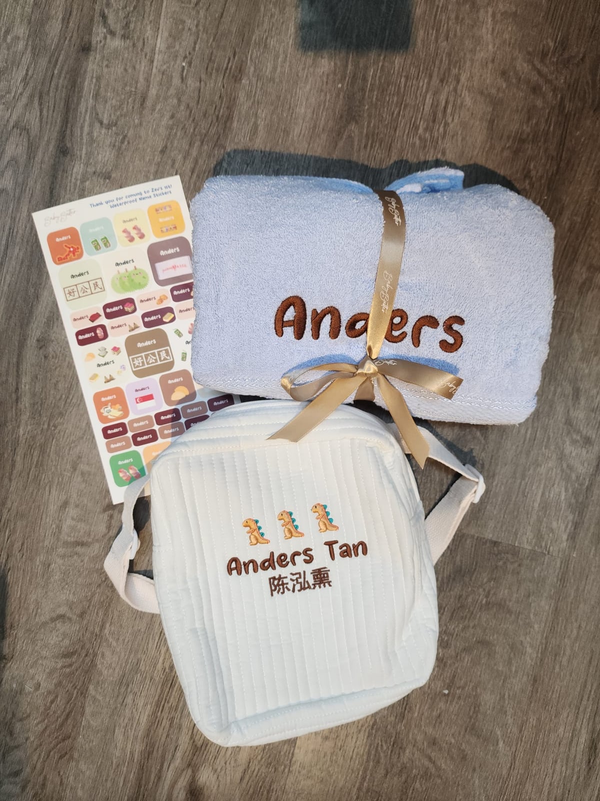 Personalised Childcare Bag with Name Embroidery+Icon, view 2